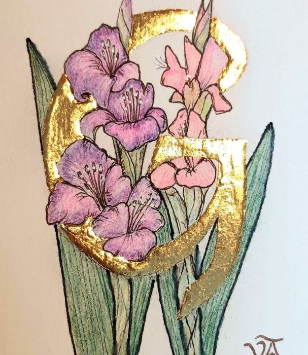 Blumen Alphabet
