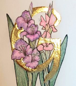 Goldenes G